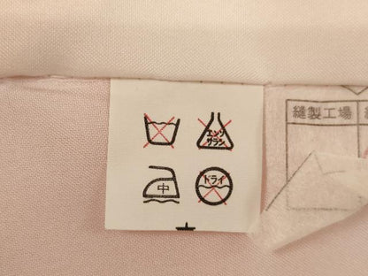 平和屋着物[]七五三　女の子　３歳　祝着　三つ身　長襦袢(単衣・半衿刺繍)・被布セット　花籠舞蝶文　暈し染め　AABF2317ja