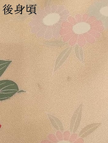 平和屋着物[]お宮参り　女の子　祝着　産着　初着　のしめ　手毬花文　暈し染め　金彩　正絹　逸品　AABF2319ja
