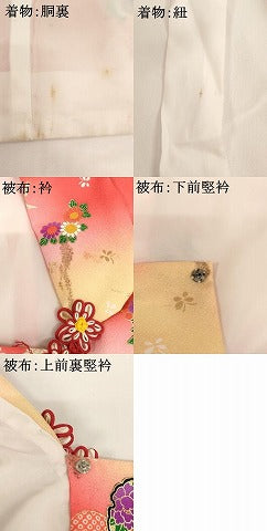 平和屋着物[]七五三　女の子　３歳　祝着　三つ身　長襦袢(単衣・半衿刺繍)・被布セット　飛鶴雪輪花文　暈し染め　金彩　AABF2320ja