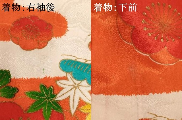 平和屋着物[]七五三　女の子　３歳　祝着　三つ身　長襦袢セット　エ霞花文　金彩　AABF2321ja