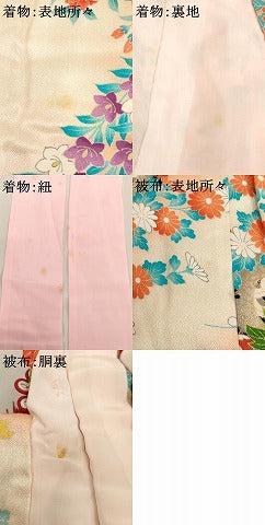 平和屋着物[]七五三　女の子　３歳　祝着・被布セット　一つ身　花鼓文　暈し染め　金彩　正絹　逸品　AABF2325ja