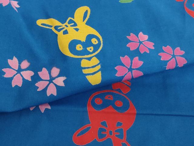 平和屋着物＊夏物 浴衣 子供 女の子 一つ身 花兎 綿 逸品 AABF2327ja