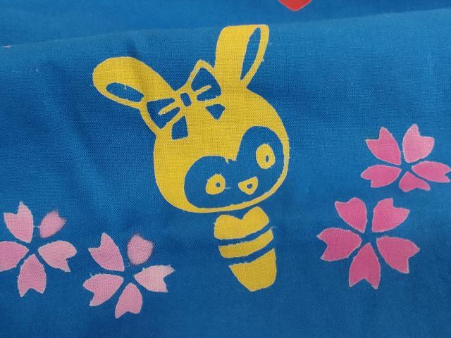 平和屋着物＊夏物 浴衣 子供 女の子 一つ身 花兎 綿 逸品 AABF2327ja