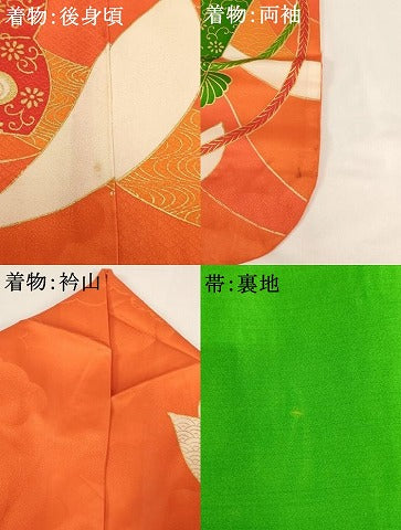 平和屋着物[]七五三　女の子　７歳　祝着　四つ身　袋帯セット　駒刺繍　檜扇花文　金彩　正絹　逸品　AABF2333ja