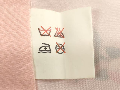 平和屋着物[]お宮参り　女の子　祝着　産着　初着　のしめ　花手毬文　暈し染め　金彩　逸品　AABF2334ja