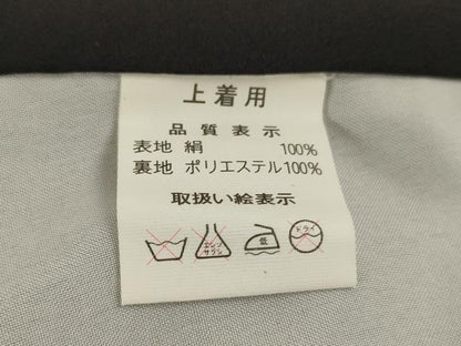 平和屋着物[]七五三　男の子　5歳　一つ身　祝着・長襦袢(袷)セット　鷹　吉祥松文　金彩　逸品　AABF2335ja