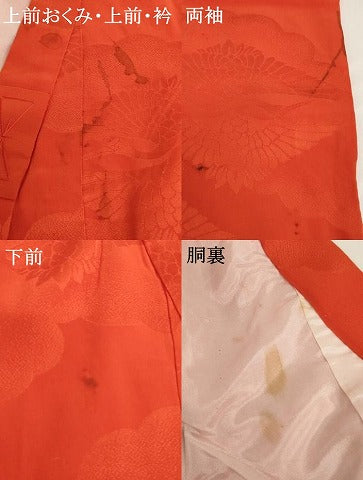 平和屋着物[]七五三　女の子　３歳　祝着　一つ身　駒刺繍　絞り　扇面花文　正絹　逸品　AABF2339ja