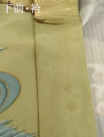 平和屋着物[]七五三　男の子　5歳　羽織　鷹　立波松文　金彩　洗える着物　AABF2342ja