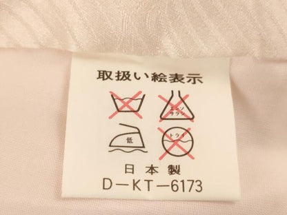 平和屋着物[]お宮参り　女の子　祝着　産着　初着　のしめ　檜扇花車舞鳥文　暈し染め　金彩　逸品　AABF2345ja