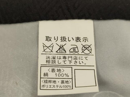 平和屋着物[]お宮参り　男の子　祝着　産着　初着　のしめ　鷹　吉祥松文　暈し染め　金彩　正絹　逸品　AABF2348ja