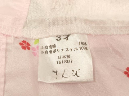 平和屋着物[]子供　女の子　３歳　肌着・足袋・腰紐セット　舞桜文　たとう紙付き　さんび謹製　伊勢丹扱い　AABF2350ja