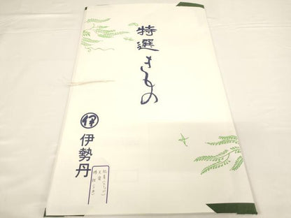 平和屋着物[]子供　女の子　３歳　肌着・足袋・腰紐セット　舞桜文　たとう紙付き　さんび謹製　伊勢丹扱い　AABF2350ja