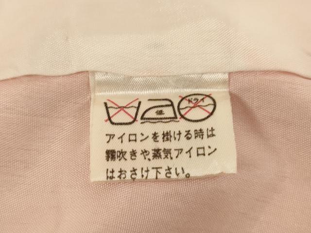 平和屋着物[]七五三　女の子　７歳　祝着　四つ身　駒刺繍　花車文　金彩　AABF2372ja