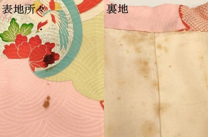 平和屋着物[]七五三　女の子　３歳　祝着　三つ身　雲取り飛鶴花文　銀彩　正絹　逸品　AABF2373ja