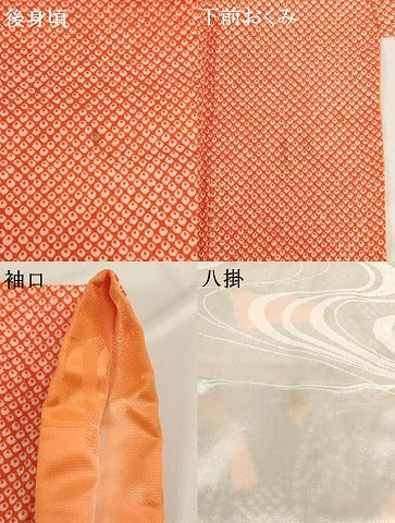 平和屋着物[]七五三　女の子　７歳　祝着　四つ身　駒刺繍　牡丹文　AABF2374ja