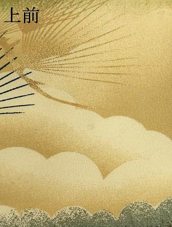 平和屋着物[]七五三　男の子　5歳　羽織　鷹　吉祥松文　暈し染め　金彩　洗える着物　AABF2381ja