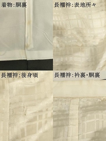 平和屋着物[]七五三　男の子　5歳　祝着・長襦袢(無双仕立て)セット　黒地　洗える着物　AABF2382ja