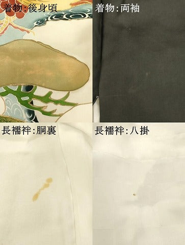 平和屋着物[]お宮参り　男の子　祝着　産着　初着　のしめ　駒刺繍　鷹　松　金彩　逸品　AABF2383ja