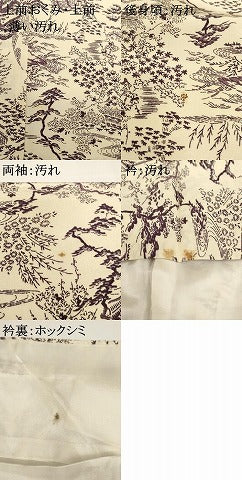 平和屋着物■上質な小紋 風景文 正絹 逸品 AABF2387ja