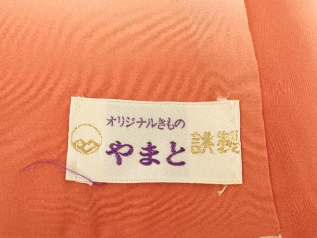 平和屋着物■訪問着 総刺繍 文箱文 蛍暈し 金銀糸 やまと誂製 正絹 逸品 AABF2429ja