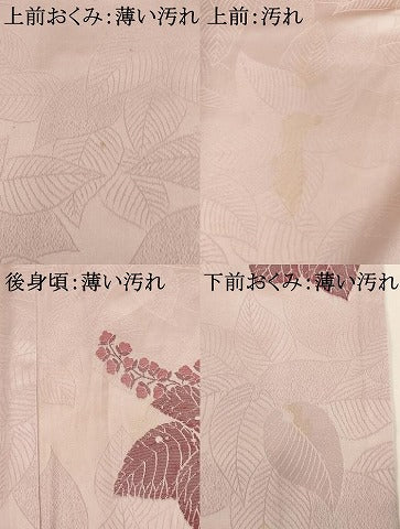 平和屋着物■上質な小紋 草花文 正絹 逸品 AABF2430ja