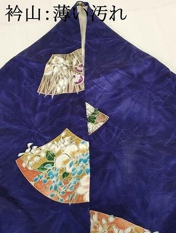 平和屋着物■上質な小紋 地紙花文 金彩 正絹 逸品 AABF2432ja