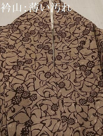 平和屋着物■上質な小紋 型染め 草花文 正絹 逸品 AABF2514ph