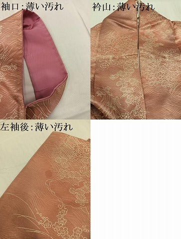 平和屋着物■上質な小紋 草花文 暈し染め 正絹 逸品 AABF2519ph