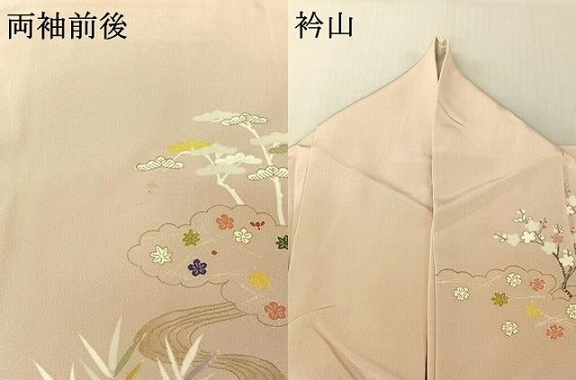 平和屋着物▽訪問着 単衣 流水松竹梅 金彩 正絹 逸品 AABF2526jh