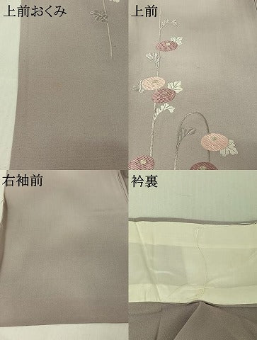 平和屋着物▽訪問着 単衣 総刺繍 草花文 暈し染め 銀糸 正絹 逸品 AABF2528jh