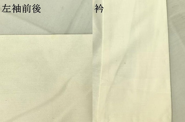 平和屋着物▽訪問着 単衣 作家物 紬地 手描き 風景文 金彩 正絹 逸品 AABF2529jh
