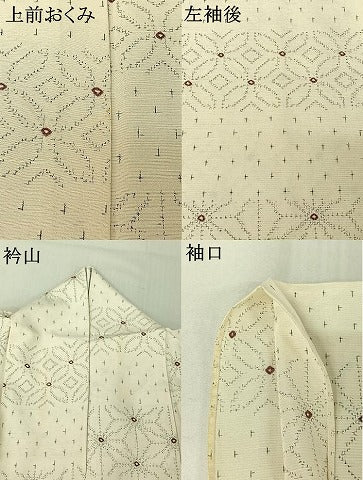 平和屋着物▽上質な紬 単衣 絞り 横段麻の葉文 正絹 逸品 AABF2531jh
