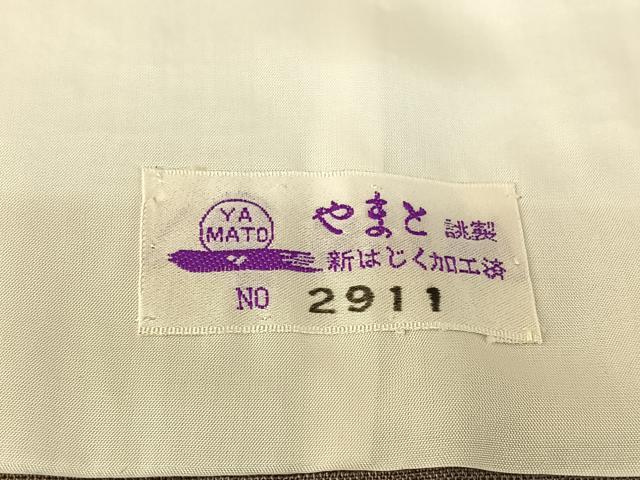 平和屋着物▽訪問着 単衣 紬地 霞文 暈し染め やまと誂製 正絹 逸品 AABF2534jh