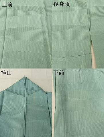 平和屋着物▽上質な色無地 単衣 横段地紋 水浅葱色 正絹 逸品 AABF2538jh