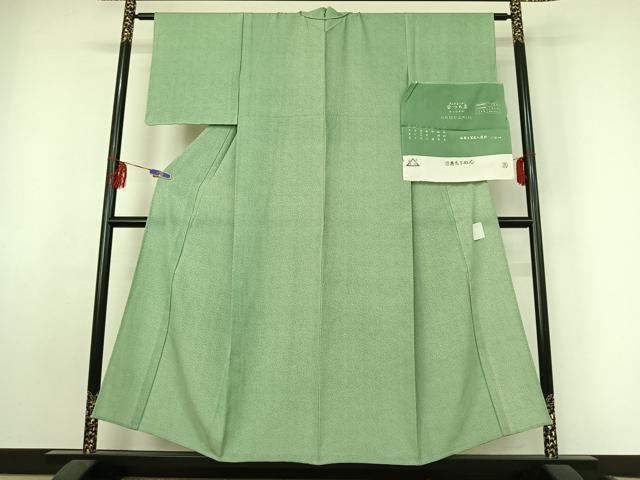 平和屋着物▽江戸小紋 単衣 作家物 宝づくし文 正絹 逸品 AABF2542jh