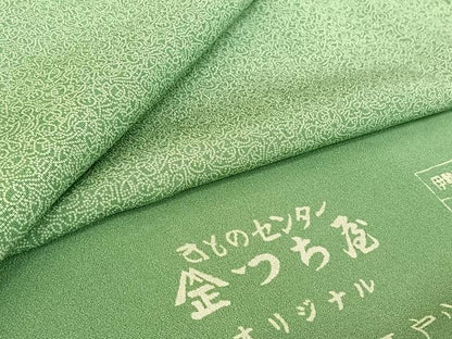 平和屋着物▽江戸小紋 単衣 作家物 宝づくし文 正絹 逸品 AABF2542jh