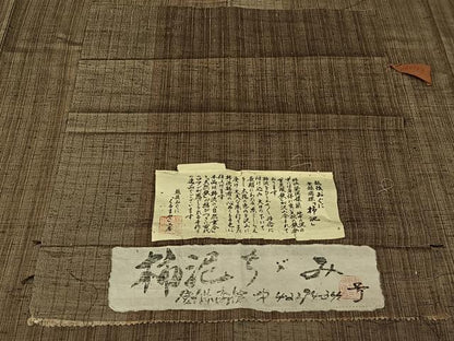 平和屋着物▽越後おぐに　くるまや工房　紬　単衣　柿泥ちぢみ　縞　証紙付き　正絹　逸品　AABF2546jh