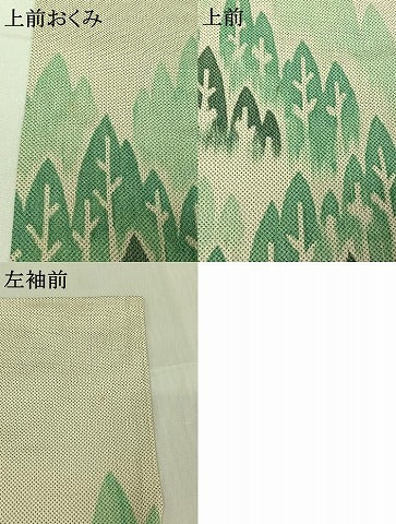 平和屋着物▽本塩沢 訪問着 単衣 樹林文 正絹 逸品 AABF2552jh