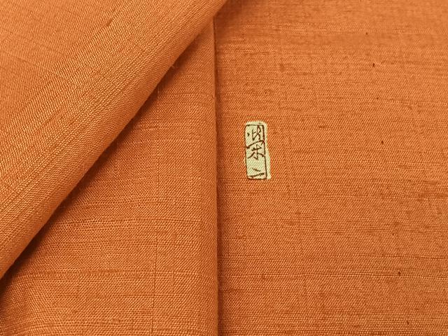 平和屋着物▽本加賀友禅作家　談義所栄二　紬　単衣　色無地　東雲色　正絹　逸品　AABF2556jh