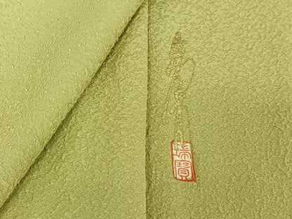 平和屋着物▽上質な色無地　単衣　裏葉柳色　正絹　逸品　AABF2558jh