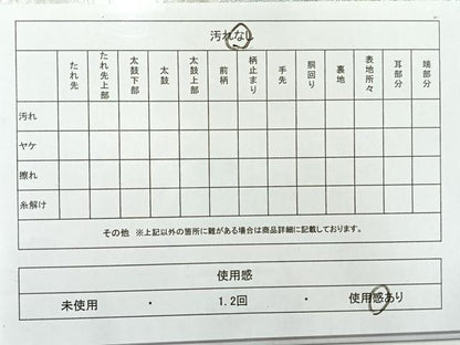 平和屋着物◎六通柄袋帯　唐織　鳳凰花文　黒地　金銀糸　正絹　逸品　AABF2590uk