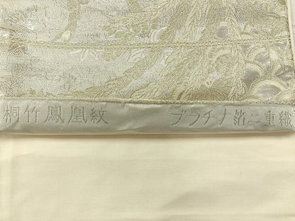 平和屋着物◎西陣 六通柄袋帯 桐竹鳳凰紋 プラチナ箔二重織 金銀糸 証紙付き 正絹 逸品 AABF2646uk
