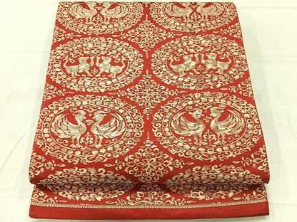 平和屋着物◎六通柄袋帯 鳥獣丸文 金糸 正絹 逸品 AABF2662uk