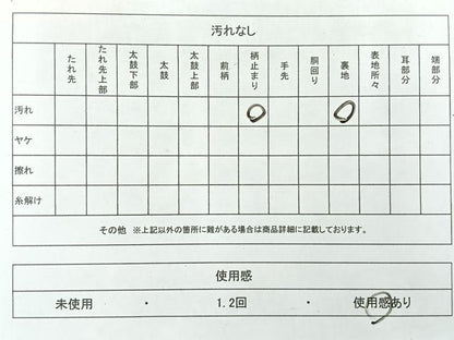 平和屋着物◎六通柄袋帯　洋花文　金銀糸　正絹　逸品　AABF2679uk