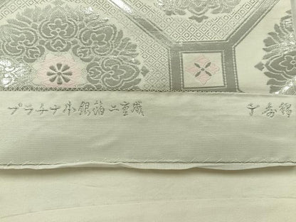 平和屋着物◎六通柄袋帯 唐織 千寿錦 プラチナ本銀箔二重織 蜀江花文 銀糸 正絹 逸品 AABF2683uk