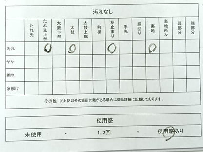 平和屋着物◎六通柄袋帯　唐織　七宝花菱文　銀糸　正絹　逸品　AABF2686uk