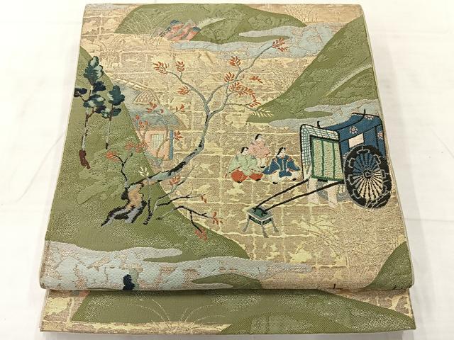平和屋着物◎六通柄 本袋帯 遠山風景文 金糸 正絹 逸品 AABF2687uk