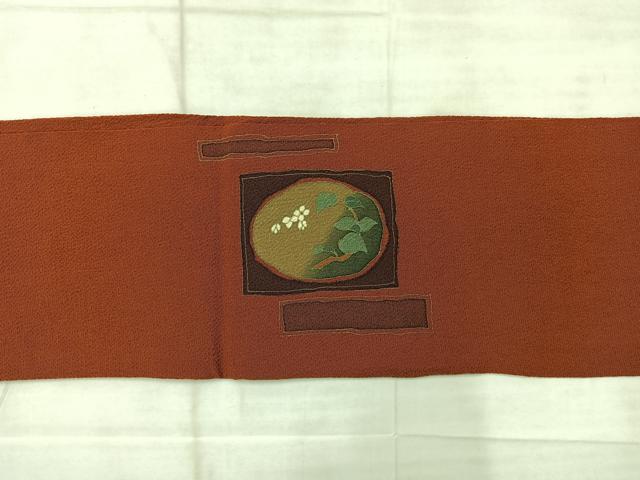 平和屋着物◎九寸名古屋帯 草花文 鬼しぼ縮緬 正絹 逸品 AABF2712uk