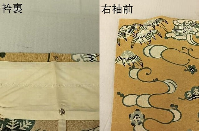 平和屋着物▽訪問着 単衣 型染め 伊作紙漉文 鬼しぼ縮緬 正絹 逸品 AABF2728jh