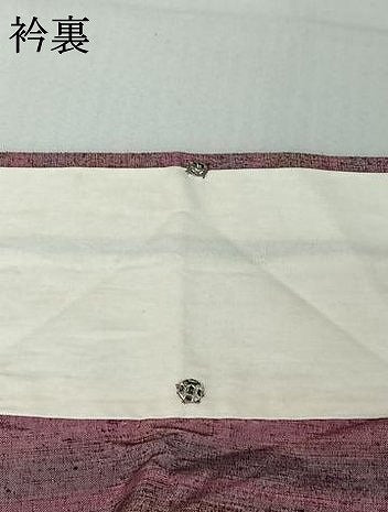 平和屋着物▽上質な紬 単衣 横段文 正絹 逸品 AABF2735jh